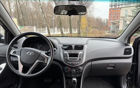 Hyundai Solaris II рестайлинг, 2014 год, 1 190 000 рублей, 8 фотография