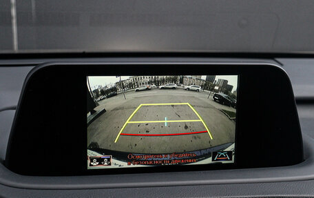 Lexus RX IV рестайлинг, 2020 год, 6 300 000 рублей, 21 фотография