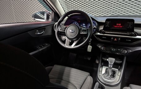 KIA Cerato IV, 2019 год, 1 925 000 рублей, 15 фотография