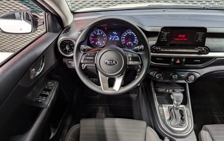 KIA Cerato IV, 2019 год, 1 925 000 рублей, 16 фотография