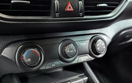 KIA Cerato IV, 2019 год, 1 925 000 рублей, 25 фотография