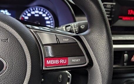 KIA Cerato IV, 2019 год, 1 925 000 рублей, 23 фотография