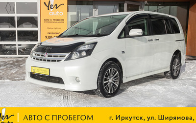 Toyota ISis I, 2010 год, 998 000 рублей, 1 фотография
