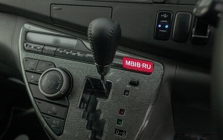 Toyota ISis I, 2010 год, 998 000 рублей, 12 фотография