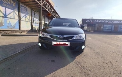 Subaru Impreza III, 2008 год, 750 000 рублей, 1 фотография