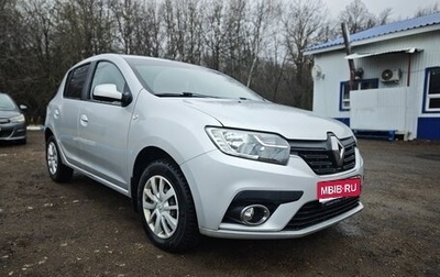 Renault Sandero II рестайлинг, 2020 год, 1 250 000 рублей, 1 фотография