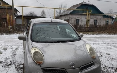 Nissan March III, 2003 год, 270 000 рублей, 1 фотография