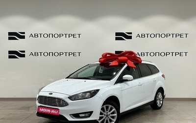 Ford Focus III, 2017 год, 749 000 рублей, 1 фотография