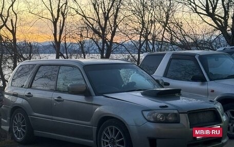 Subaru Forester, 2007 год, 1 450 000 рублей, 2 фотография