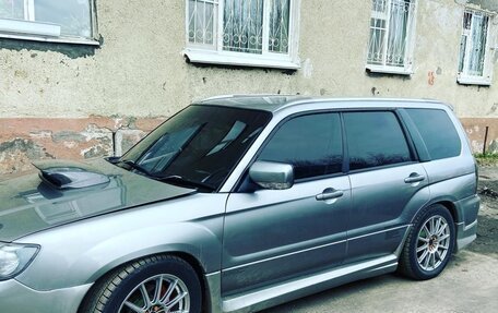 Subaru Forester, 2007 год, 1 450 000 рублей, 11 фотография