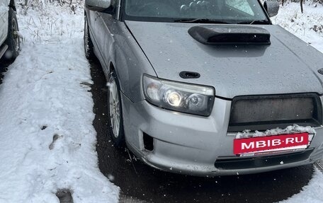 Subaru Forester, 2007 год, 1 450 000 рублей, 6 фотография