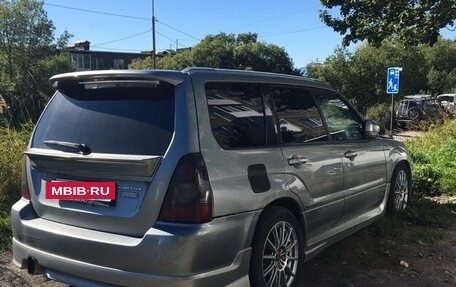 Subaru Forester, 2007 год, 1 450 000 рублей, 12 фотография