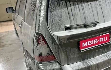 Subaru Forester, 2007 год, 1 450 000 рублей, 17 фотография