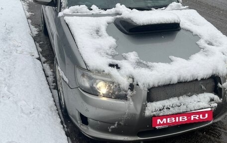 Subaru Forester, 2007 год, 1 450 000 рублей, 7 фотография