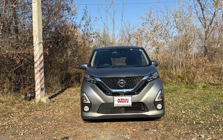 Nissan Dayz, 2019 год, 783 000 рублей, 2 фотография