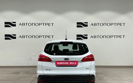 Ford Focus III, 2017 год, 749 000 рублей, 6 фотография