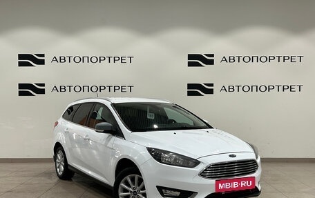 Ford Focus III, 2017 год, 749 000 рублей, 9 фотография