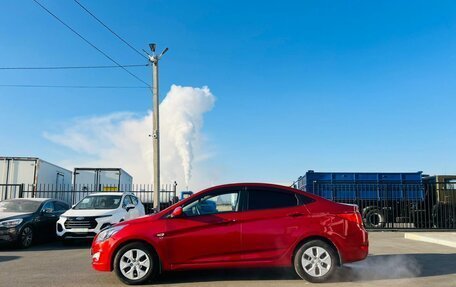 Hyundai Solaris II рестайлинг, 2015 год, 1 179 000 рублей, 3 фотография