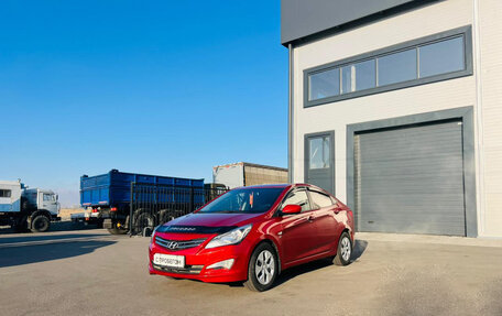 Hyundai Solaris II рестайлинг, 2015 год, 1 179 000 рублей, 2 фотография