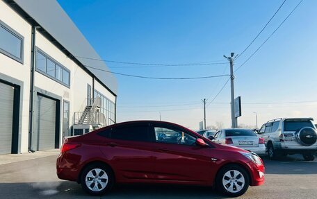 Hyundai Solaris II рестайлинг, 2015 год, 1 179 000 рублей, 7 фотография