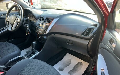 Hyundai Solaris II рестайлинг, 2015 год, 1 179 000 рублей, 12 фотография