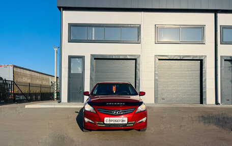 Hyundai Solaris II рестайлинг, 2015 год, 1 179 000 рублей, 9 фотография