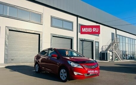 Hyundai Solaris II рестайлинг, 2015 год, 1 179 000 рублей, 8 фотография