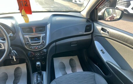 Hyundai Solaris II рестайлинг, 2015 год, 1 179 000 рублей, 15 фотография