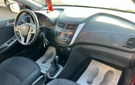 Hyundai Solaris II рестайлинг, 2015 год, 1 179 000 рублей, 13 фотография