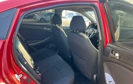 Hyundai Solaris II рестайлинг, 2015 год, 1 179 000 рублей, 18 фотография