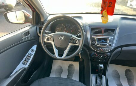 Hyundai Solaris II рестайлинг, 2015 год, 1 179 000 рублей, 14 фотография