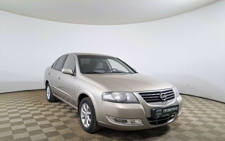 Nissan Almera Classic, 2011 год, 595 000 рублей, 3 фотография