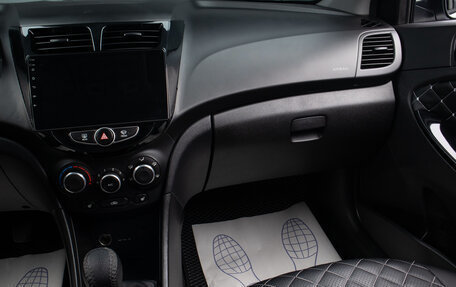 Hyundai Solaris II рестайлинг, 2014 год, 999 000 рублей, 11 фотография