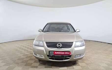 Nissan Almera Classic, 2011 год, 595 000 рублей, 2 фотография