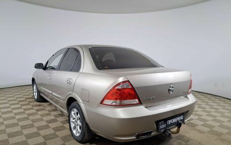 Nissan Almera Classic, 2011 год, 595 000 рублей, 7 фотография