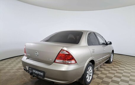 Nissan Almera Classic, 2011 год, 595 000 рублей, 5 фотография