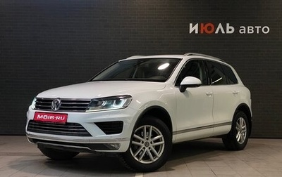Volkswagen Touareg III, 2015 год, 2 850 000 рублей, 1 фотография