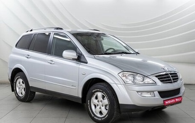 SsangYong Kyron I, 2011 год, 898 000 рублей, 1 фотография
