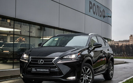 Lexus NX I, 2016 год, 2 569 000 рублей, 1 фотография