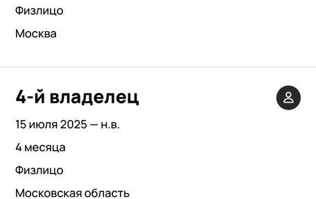 Hyundai Accent II, 2007 год, 395 000 рублей, 11 фотография