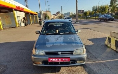Toyota Starlet, 1993 год, 160 000 рублей, 1 фотография