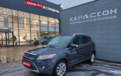 Ford Kuga III, 2010 год, 1 020 000 рублей, 1 фотография