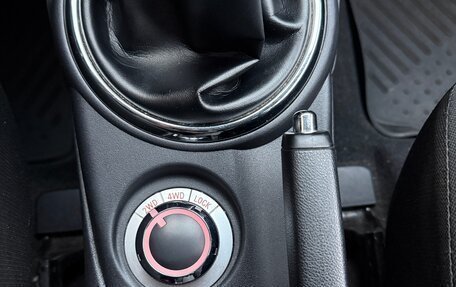 Peugeot 4008, 2012 год, 680 000 рублей, 14 фотография