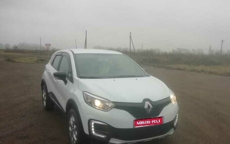 Renault Kaptur I рестайлинг, 2016 год, 920 000 рублей, 1 фотография