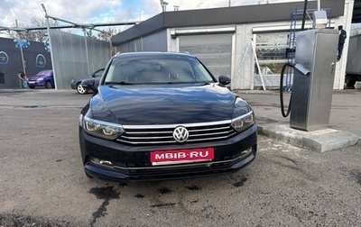 Volkswagen Passat B8 рестайлинг, 2015 год, 1 650 000 рублей, 1 фотография