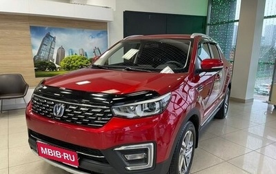 Changan CS55 I, 2019 год, 1 395 000 рублей, 1 фотография