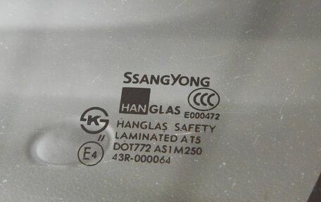 SsangYong Kyron I, 2011 год, 898 000 рублей, 12 фотография