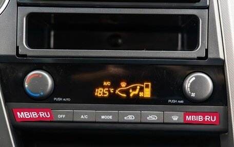 SsangYong Kyron I, 2011 год, 898 000 рублей, 23 фотография