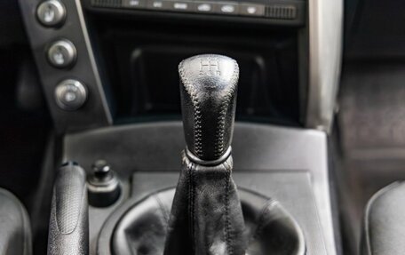 SsangYong Kyron I, 2011 год, 898 000 рублей, 26 фотография