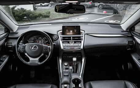 Lexus NX I, 2016 год, 2 569 000 рублей, 11 фотография